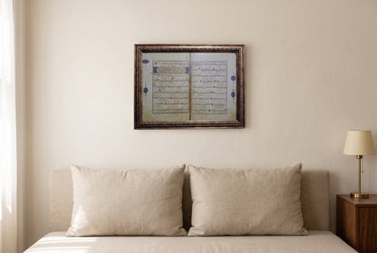 Tezhipli Kur'an sayfası, Tâhâ Sûresi, 16. yüzyıl – çerçeveli tablo 42×32 cm, salonda duvarda