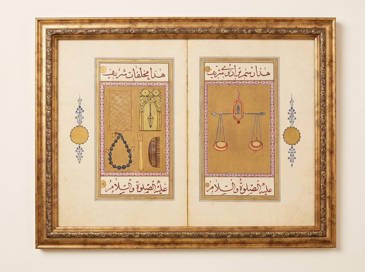 Muhallefât-ı Şerîfe, Osmanlı 1874 – çerçeveli tablo 42×32 cm, ön cepheden, düz duvarda