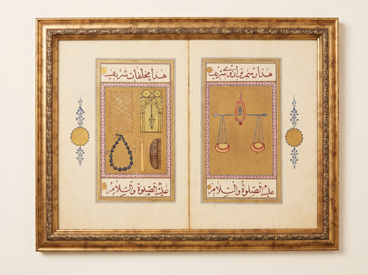 Muhallefât-ı Şerîfe, Osmanlı 1874 – çerçeveli tablo 42×32 cm, ön cepheden, düz duvarda